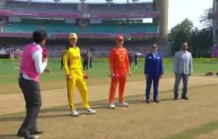 क्या यूपी वॉरियर्ज ने टॉस जीतकर गुजरात जायंट्स को पहले बल्लेबाजी करने का मौका दिया?