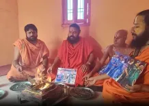 क्या महिला विश्व कप में भारत की जीत के लिए अयोध्या में हवन किया गया?