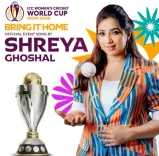 महिला विश्व कप 2025 : आईसीसी ने आधिकारिक गीत 'ब्रिंग इट होम' लॉन्च किया