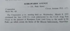 Mahua Moitra cites records to defend Suhrawardy Avenue's name