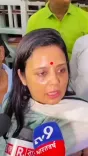 Mahua Moitra Dares TMC Rebels to Form Own Party