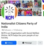 Mahua Moitra Slams 20 TMC MPs Who Formed New Party NCPI