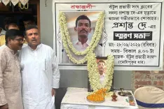 Sheikh Saifuddin arrested in Bengal BJP worker murder case, 11th accused held