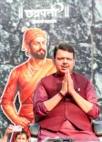 देवेंद्र फडणवीस के 55वें जन्मदिन पर: 'मैं समंदर हूं' से तीसरी बार CM तक का सफर