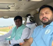 Is Mahagathbandhan’s Ambition to Make Bihar the No. 1 State Achievable?