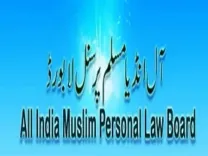 Vande Mataram Amendment Bill: AIMPLB calls it assault on religious freedom