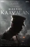 Makkal Kaavalan release date: K. Manikandan film hits screens December 4