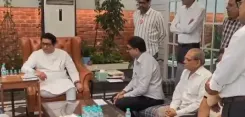 मालाड विवाद: राज ठाकरे की अपील — मराठी-जैन समाज को बाँटने की साजिश से रहें सावधान