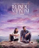 Irandu Vaanam release postponed: Vishnu Vishal film skips Oct 23 date