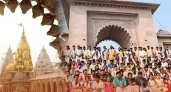 क्या पीएम मोदी ने लोगों से काशी-तमिल संगमम का हिस्सा बनने की अपील की?