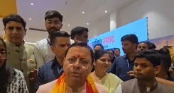'मन की बात' के 135वें संस्करण पर CM धामी बोले — मोदी ने अनदेखी प्रतिभाओं को दी वैश्विक पहचान