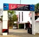 Did a Friend Murder His Companion in Jamshedpur Over Suspicions of Black Magic?