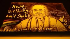 अमित शाह के जन्मदिन पर पुरी के सैंड आर्टिस्ट मानस साहू ने बनाया खास सैंड एनीमेशन