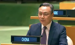 मानवाधिकार को राजनीतिक हथियार न बनाएं: UN में चीनी उप प्रतिनिधि सुन लेई की दो टूक