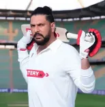 मैनचेस्टर टेस्ट का ड्रॉ होना इंग्लैंड सीरीज में भारत के लिए अहम रहा : युवराज सिंह 