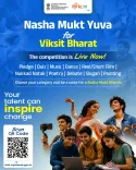 Mandaviya Calls Youth to Join NashaMuktYuva Creative Drive