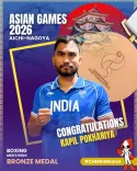 Mandaviya Congratulates Kapil Pokhariya on Asian Games Boxing Bronze