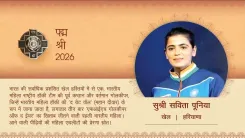 Mandaviya Congratulates Savita Punia on Padma Shri Award