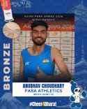 Mandaviya hails Anubhav Choudhary's Bronze in 100m T35