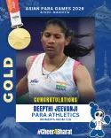 Mandaviya hails Deepthi Jeevanji's record gold at Asian Para Games 2026