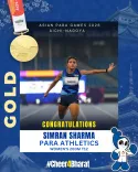 Mandaviya Hails Double Podium in Women's 200m T12 at Asian Para Games 2026