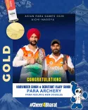 Mandaviya Hails Harvinder-Vijay's Para Archery Gold