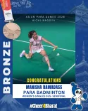 Mandaviya hails Manisha Ramadass's bronze at Asian Para Games 2026