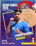 Mandaviya Hails Narender's Bronze in Asian Games Boxing