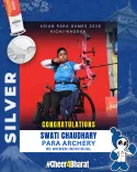 Mandaviya hails Swati Chaudhary's Silver at Asian Para Games 2026
