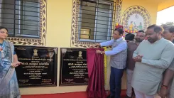 Mandaviya inaugurates Ayushman Arogya Mandir in Nagichana