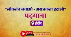 Mandaviya joins BJP's 'Save Democracy' march in Indore