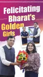 Mandaviya meets shooters Esha Singh and Neeru Dhanda, hails their glory