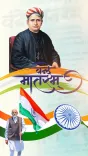 Mandaviya pays tribute to Bankim Chandra on birth anniversary