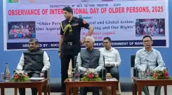 क्या मणिपुर में 'अंतर्राष्ट्रीय वृद्धजन दिवस' का आयोजन हुआ? राज्यपाल ने बुजुर्गों के सम्मान की बात की