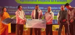 मणिपुर में पीएम धन-धान्य कृषि योजना और दलहन आत्मनिर्भरता मिशन का शुभारंभ