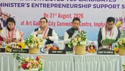 मणिपुर में 730 युवा उद्यमियों को मिला प्रशिक्षण प्रमाणपत्र, CM एंटरप्रेन्योरशिप स्कीम का समापन