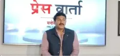 How Does Manoj Tiwari Challenge Rahul Gandhi on Women's Empowerment and Economic Growth?