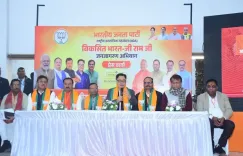 क्या मनरेगा से 'विकसित भारत-जी राम जी' योजना अलग है? ग्रामीणों को मिलेगा सीधा लाभ: किरेन रिजिजू