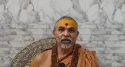 मनुस्मृति विवाद: शंकराचार्य अविमुक्तेश्वरानंद ने राहुल गांधी को दी चेतावनी, माफी न मिली तो हिंदू बहिष्कार अभियान