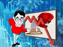 सेंसेक्स 210 अंक लुढ़का, निफ्टी 24,615 पर बंद; रियल्टी-FMCG में बिकवाली, RBI फैसले से पहले निवेशक सतर्क