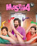 What’s New in the Second Poster of Mastiii 4?