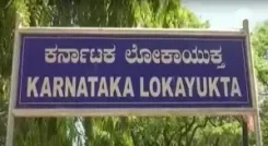Maternal deaths: Karnataka Lokayukta raids Ballari govt hospitals