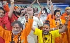 मथुरा में श्रीकृष्ण जन्मभूमि पर 6 दिसंबर को कारसेवा का ऐलान, चित्रगुप्त पीठ में हवन-पूजन संपन्न