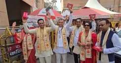 क्या मॉरीशस का प्रतिनिधिमंडल काशी विश्वनाथ मंदिर में पूजा-अर्चना करने आया?