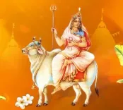 Yogi Adityanath greets nation on Navratri Day 1, prays for peace and prosperity