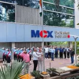 MCX to launch electricity futures contract starting July 10