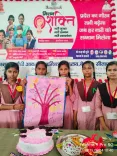 क्या मीना दिवस ने 13.90 लाख बच्चों को बालिकाओं के अधिकारों के लिए आवाज उठाने के लिए प्रेरित किया?