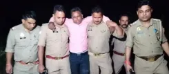 क्या मेरठ में एसिड अटैक का आरोपी महेंद्र गिरफ्तार हुआ?