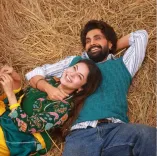 शहनाज गिल बोलीं — 'मेरी जिंदगी पर फिल्म बनी तो बेहद दिलचस्प होगी', 'इश्कनामा' से बॉलीवुड में नई पारी