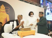 How Does the Message of Harmony and Non-Violence Resonate Through Ram Katha?